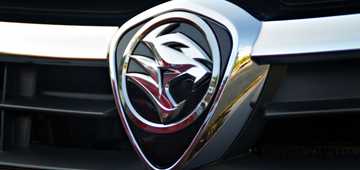 Geely Withdraws Its Bid For Proton