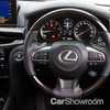 2017 Lexus LX 570
