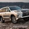 2017 Lexus LX 570