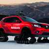 Rogue Warrior Trail Is Another Tank-Like Nissan SUV