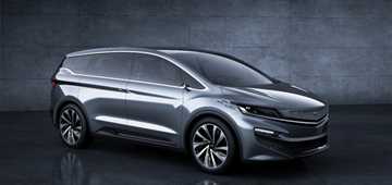 Geely MPV Concept Revealed