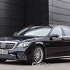 2017 Mercedes-Benz S-Class Unveiled In Shanghai