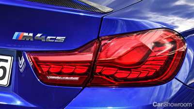 2017 BMW M4 CS