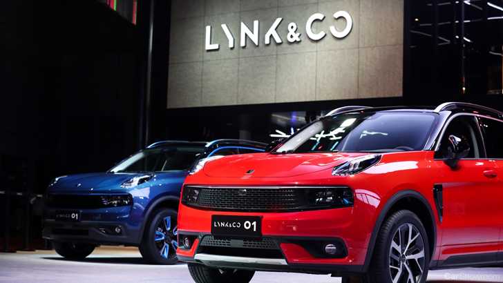 Lynk & Co. - 2017 Shanghai Auto Show
