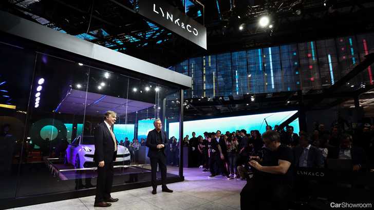Lynk & Co. - 2017 Shanghai Auto Show