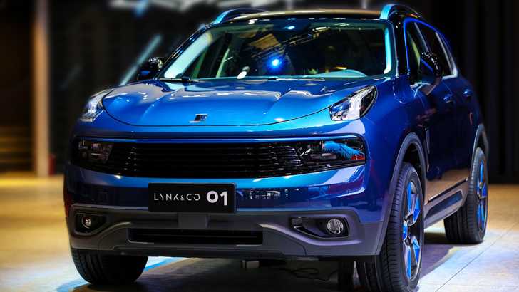 Lynk & Co. - 2017 Shanghai Auto Show