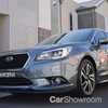 Subaru Introduces 2017 Liberty S-Edition