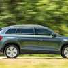 Skoda Details 2017 Kodiaq, Arriving In May