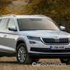 Skoda Details 2017 Kodiaq, Arriving In May