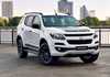 2017 Holden Trailblazer Z71