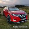2017 Nissan X-Trail: New Looks, New Diesel, Revised Prices