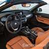 2018 BMW 2 Series LCI