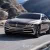BMW 8 Series - First Teaser