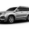 Haval Reveals 2018 H9, Arriving In Q4