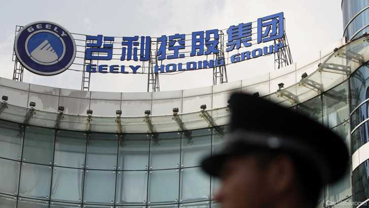 China's Geely Group Acquires PROTON, Lotus