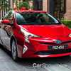 2017 Toyota Prius i-Tech