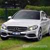 2017 Mercedes-Benz C200 Avantgarde