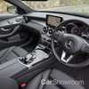 2017 Mercedes-Benz C250 Avantgarde