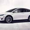 2017 Telsa Model X P90D