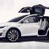 2017 Telsa Model X P90D