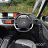 2017 Citroen C4 Grand Picasso