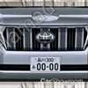 2018 Toyota Prado Outed… On Instagram?