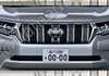 2018 Toyota Prado Outed… On Instagram?