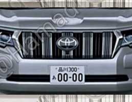 2018 Toyota Prado Outed… On Instagram?