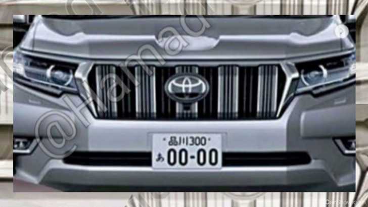 2018 Toyota Prado Outed… On Instagram?