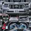 2018 Toyota Prado Outed… On Instagram?