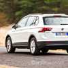 2047 Volkswagen Tiguan Trendline