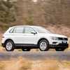 2047 Volkswagen Tiguan Trendline
