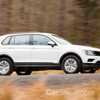 2047 Volkswagen Tiguan Trendline