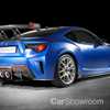 Subaru Teases BRZ STI For June