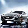 Mazda’s Rotary Engine, A 50-Year Adventure