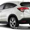 Honda Unveils 2017 HR-V Limited Edition