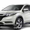 Honda Unveils 2017 HR-V Limited Edition