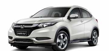 Honda Unveils 2017 HR-V Limited Edition