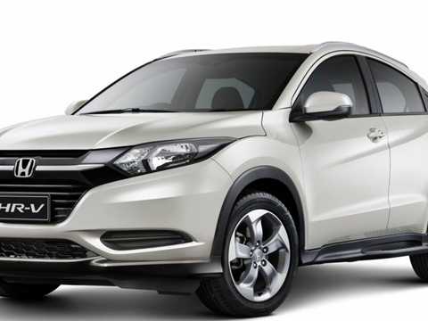 Honda Unveils 2017 HR-V Limited Edition