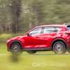2017 Mazda CX-5 Akera