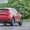 2017 Mazda CX-5 Akera