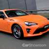 2017 Toyota 86 Limited Edition