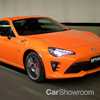 2017 Toyota 86 Limited Edition