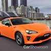 2017 Toyota 86 Limited Edition