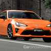 2017 Toyota 86 Limited Edition