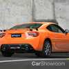 2017 Toyota 86 Limited Edition