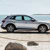 2017 Audi Q5 - Review