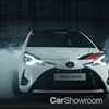Toyota Yaris GRMN Growls In New Video