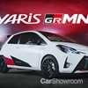 Toyota Yaris GRMN Growls In New Video