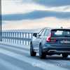 2017 Volvo V90 Cross Country D5 Inscription